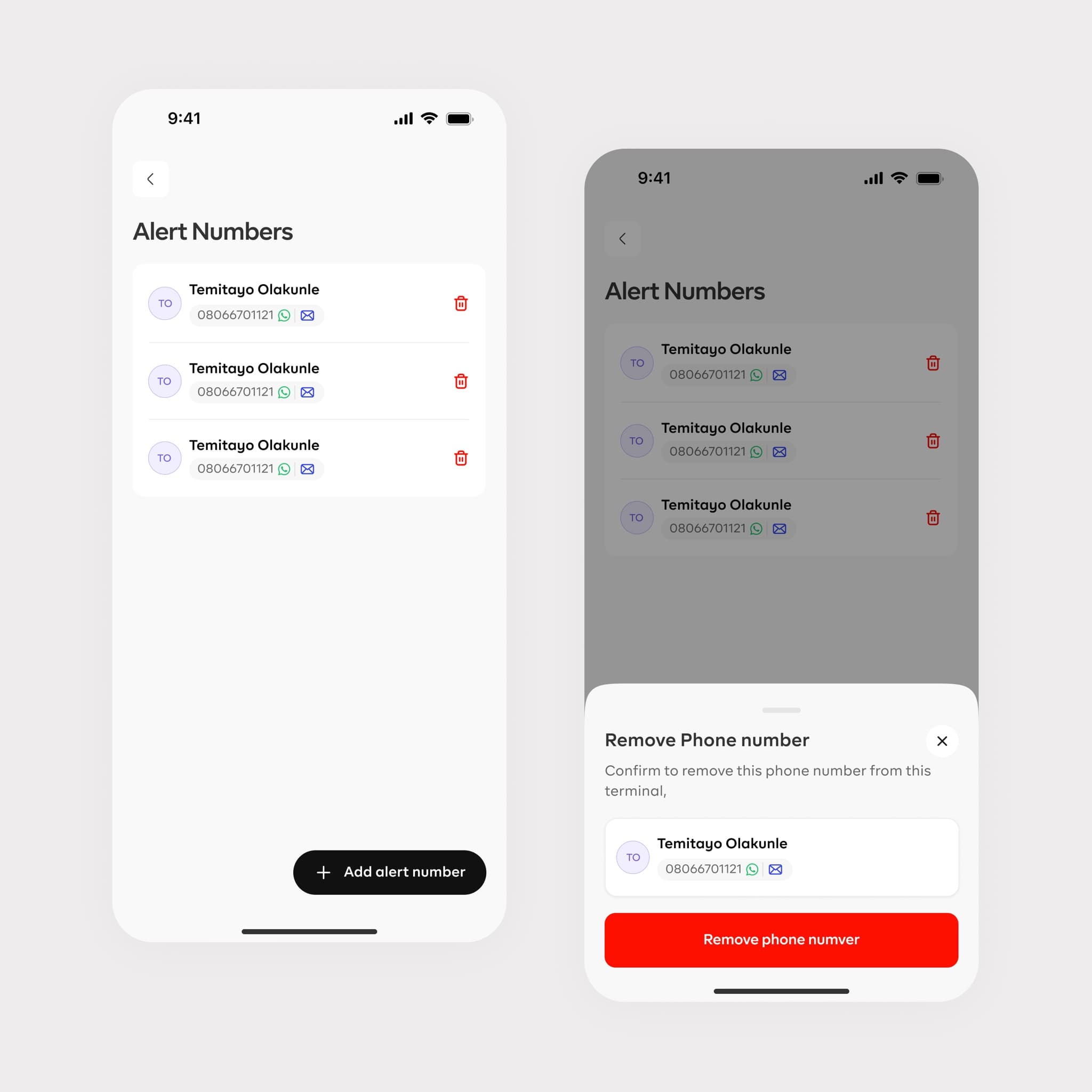 Terminal management screen 7